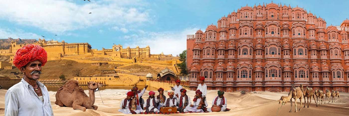 rajasthan tour package contact rl tours and travels