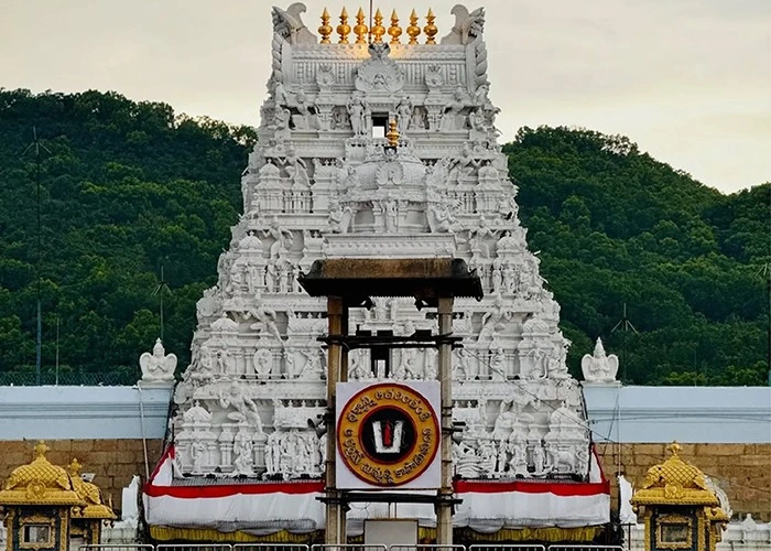 Tirupati Tour Packages