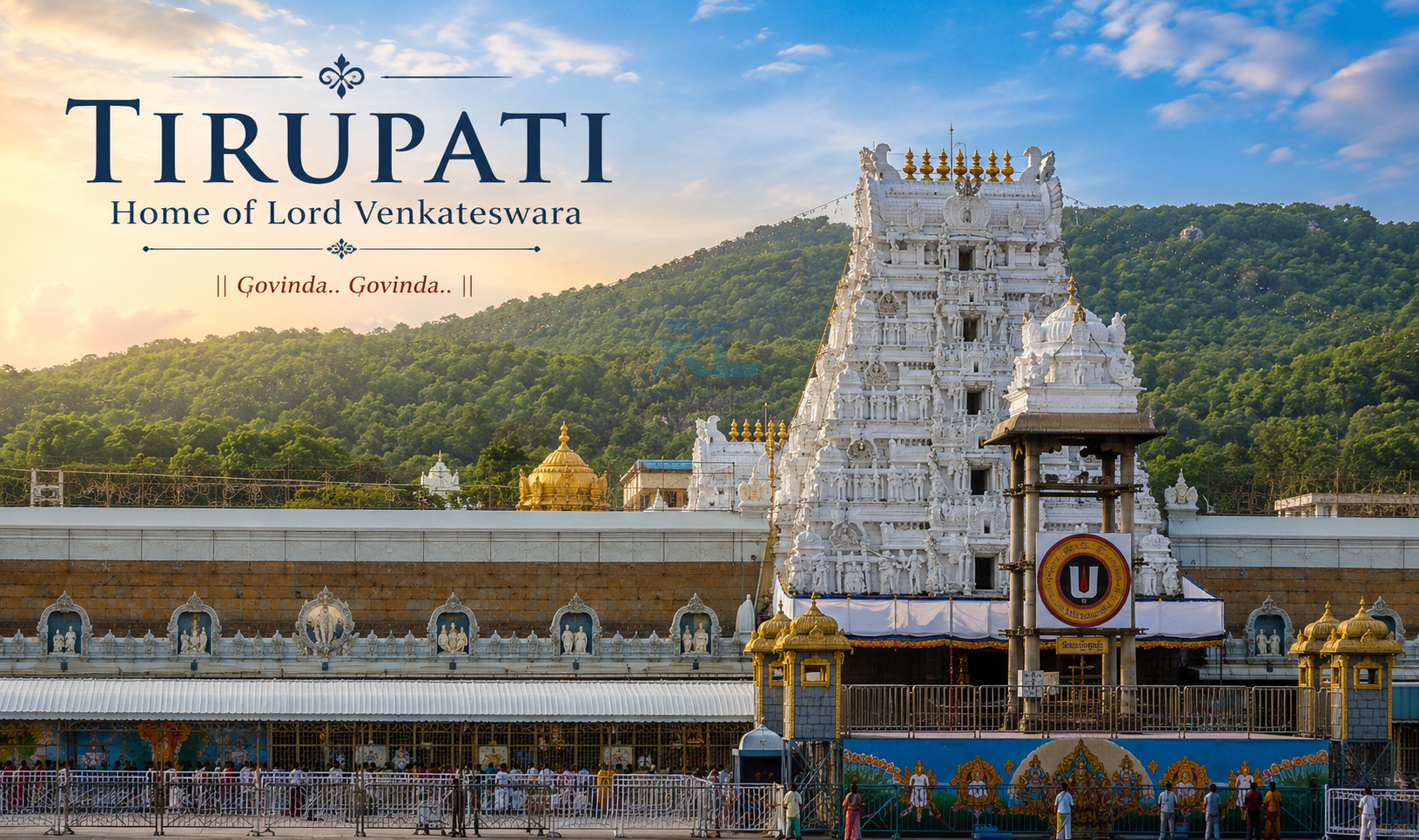 Tirupati